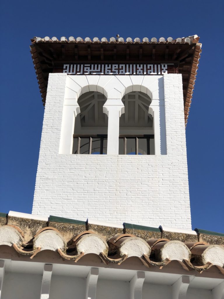 Andalusiens maurisches Erbe: Granada 42